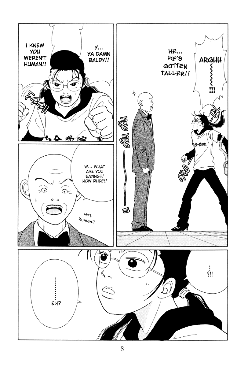 Gokusen Chapter 41 #7