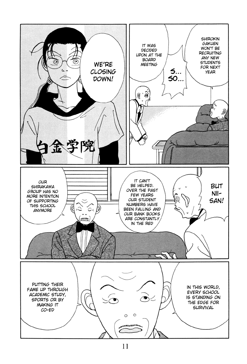 Gokusen Chapter 41 #10