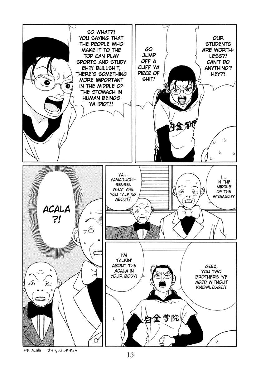 Gokusen Chapter 41 #12