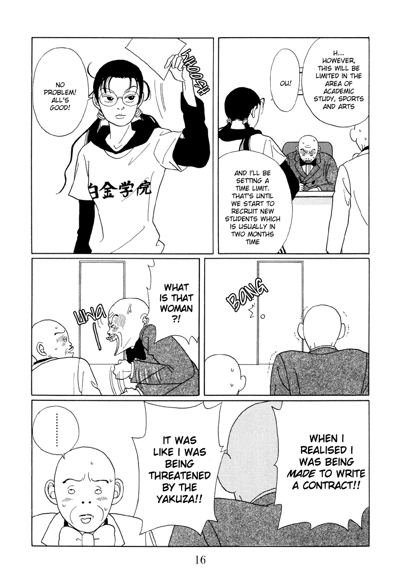 Gokusen Chapter 41 #15