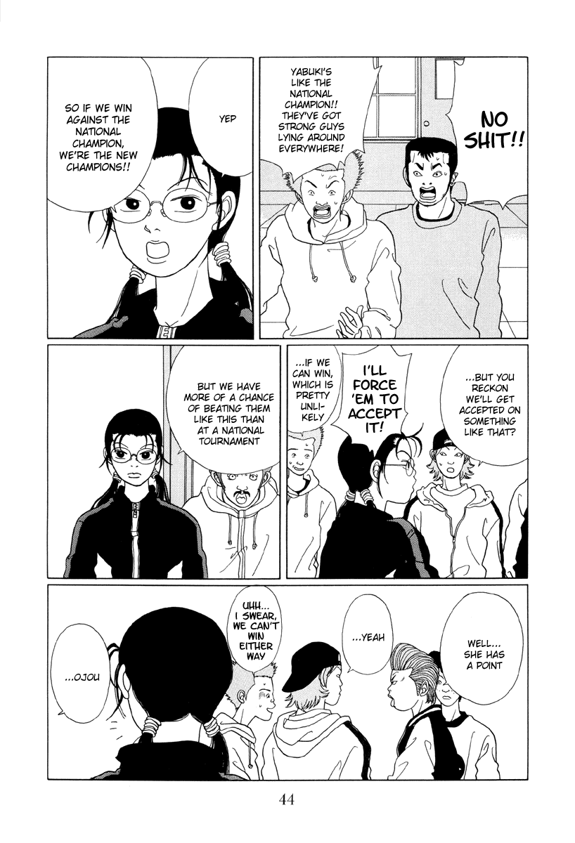 Gokusen Chapter 43 #4