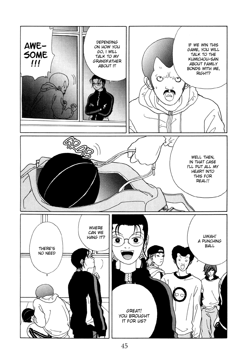 Gokusen Chapter 43 #5