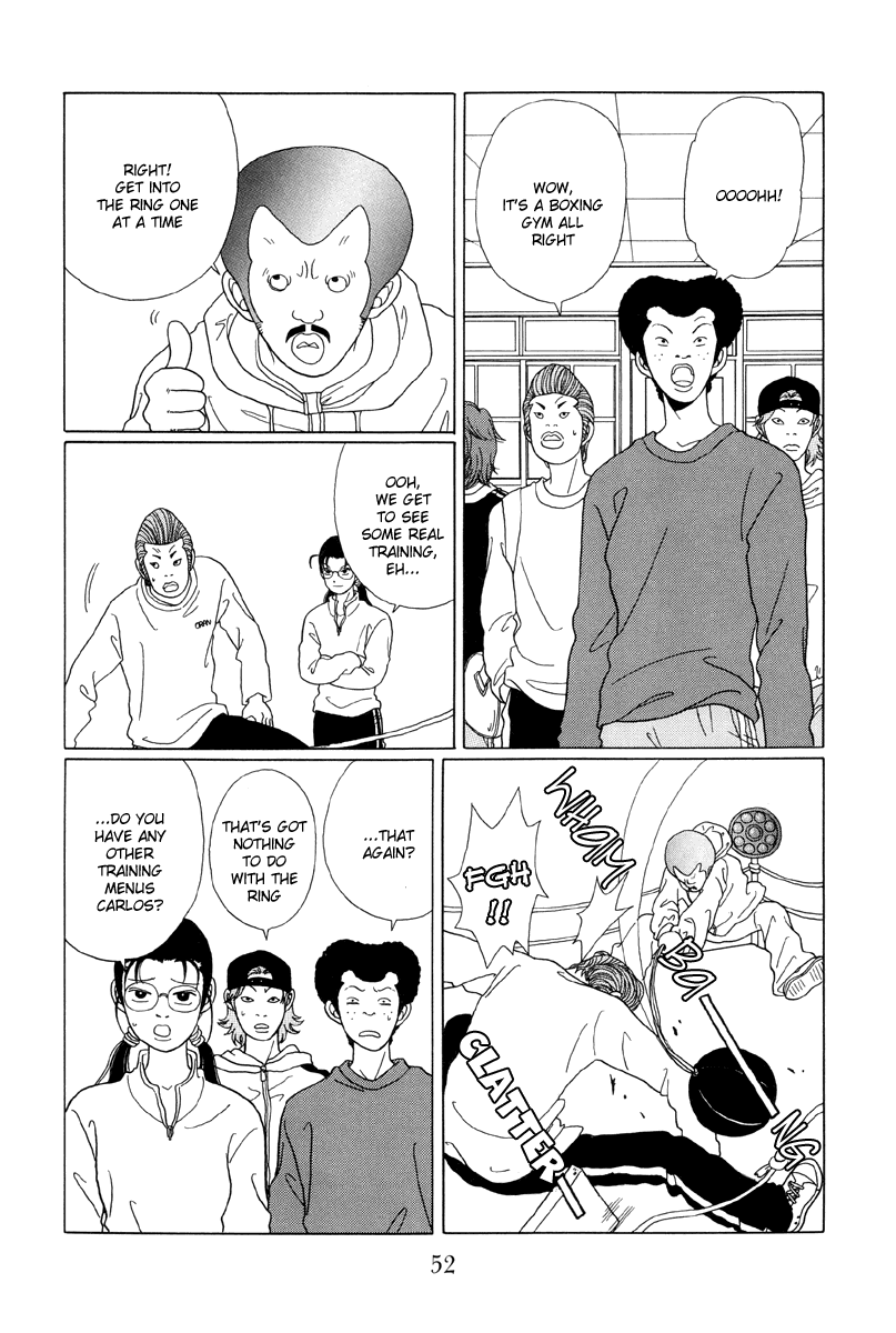 Gokusen Chapter 43 #12