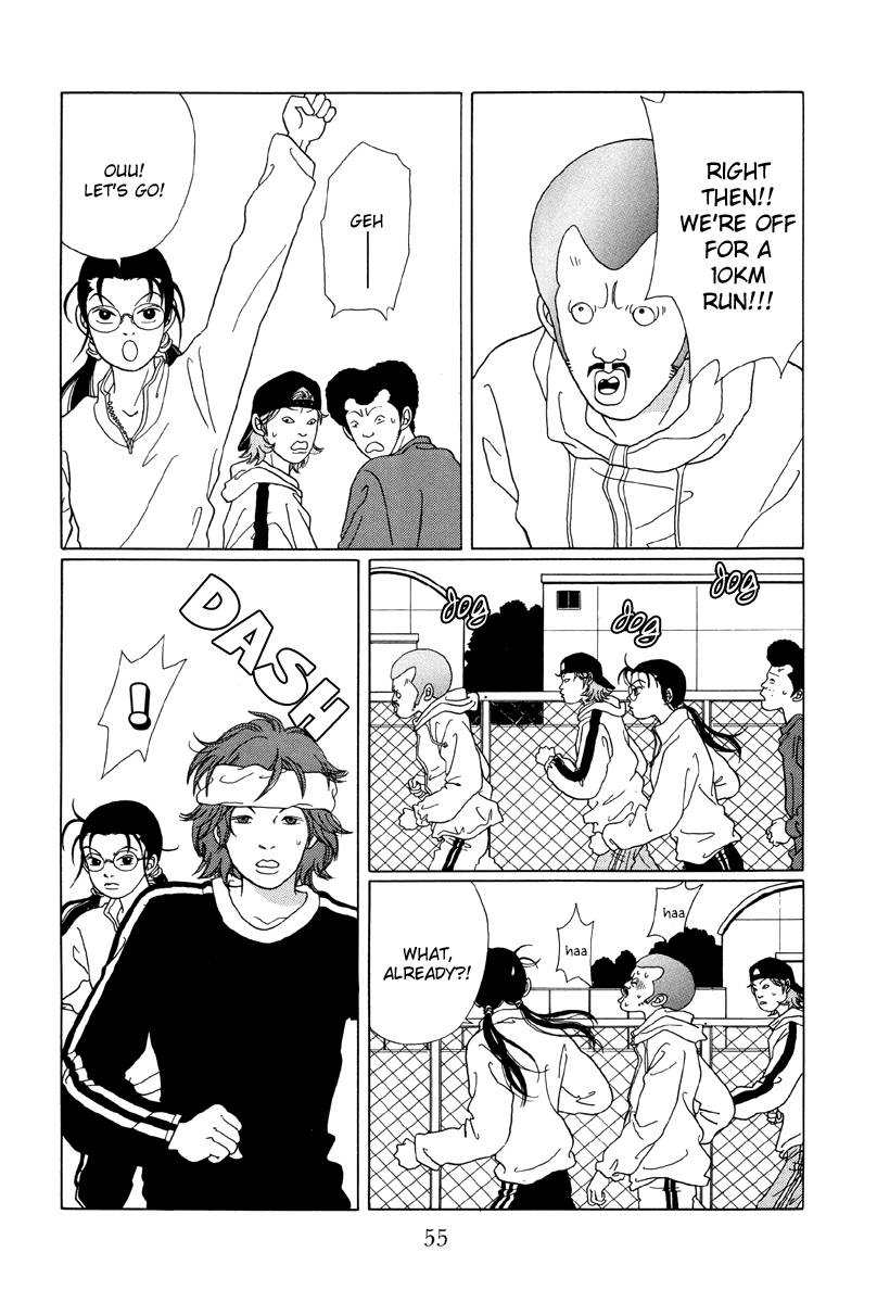 Gokusen Chapter 43 #15