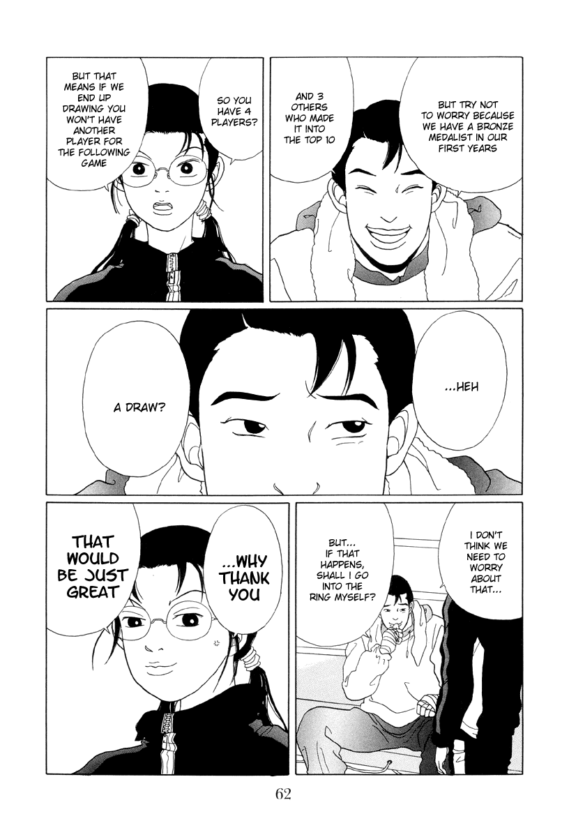 Gokusen Chapter 43 #22