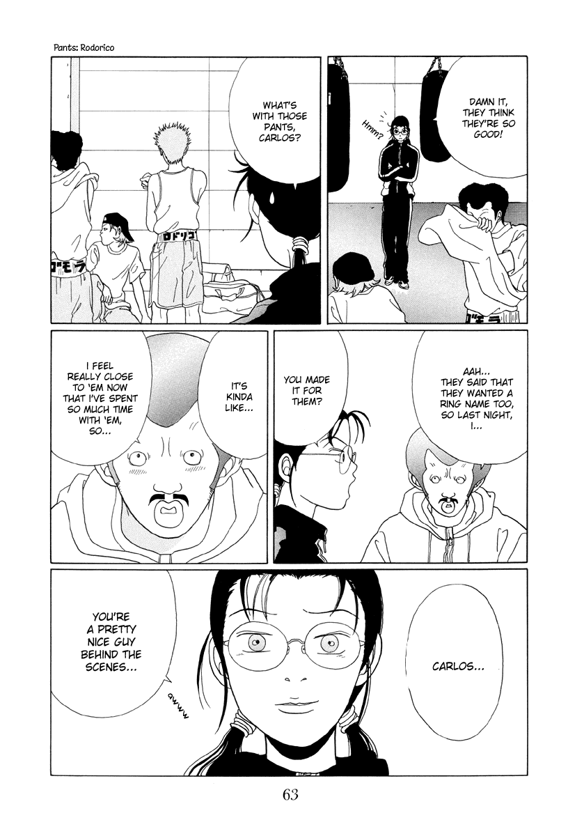 Gokusen Chapter 43 #23