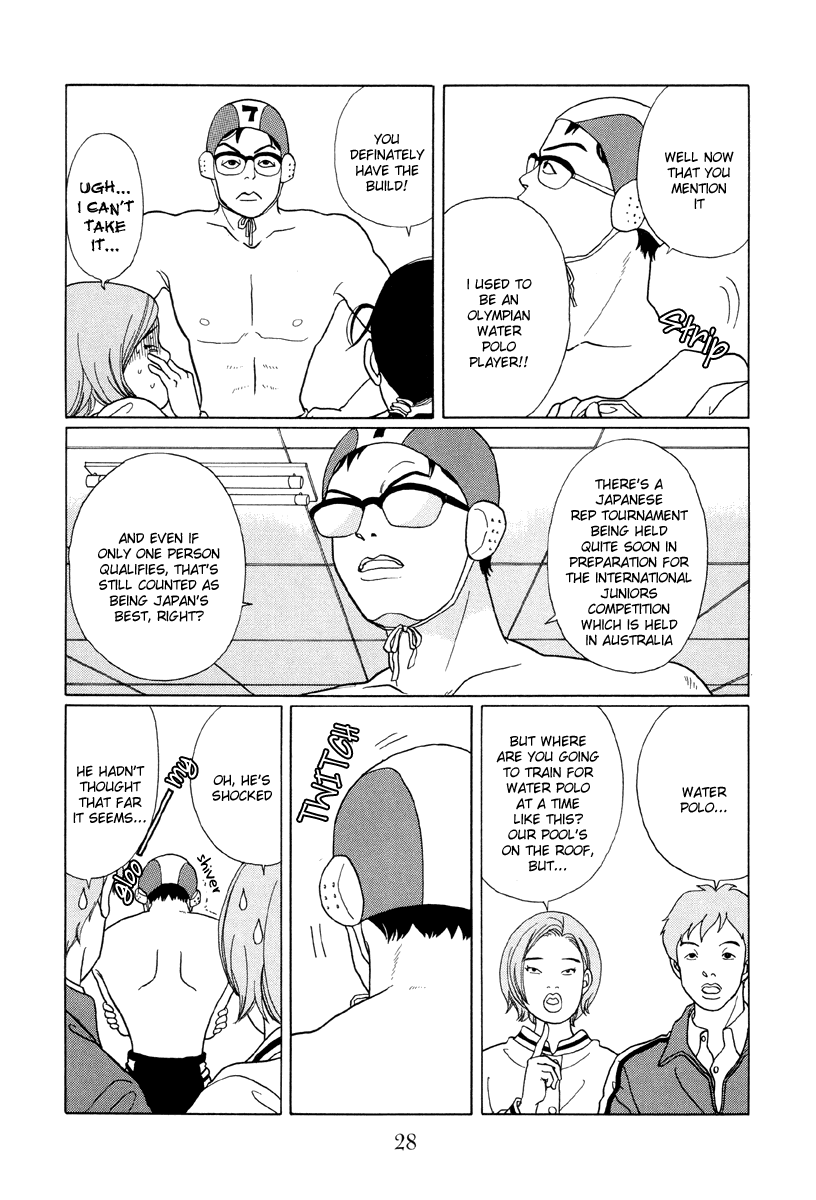 Gokusen Chapter 42 #6