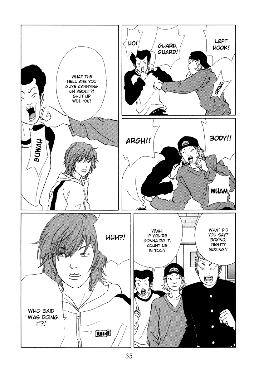 Gokusen Chapter 42 #13