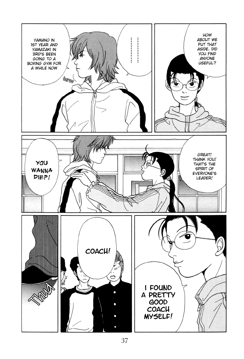 Gokusen Chapter 42 #15