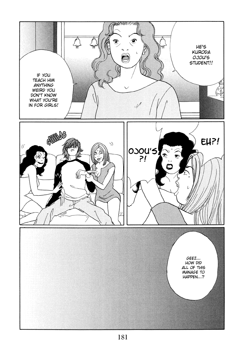 Gokusen Chapter 40 #12