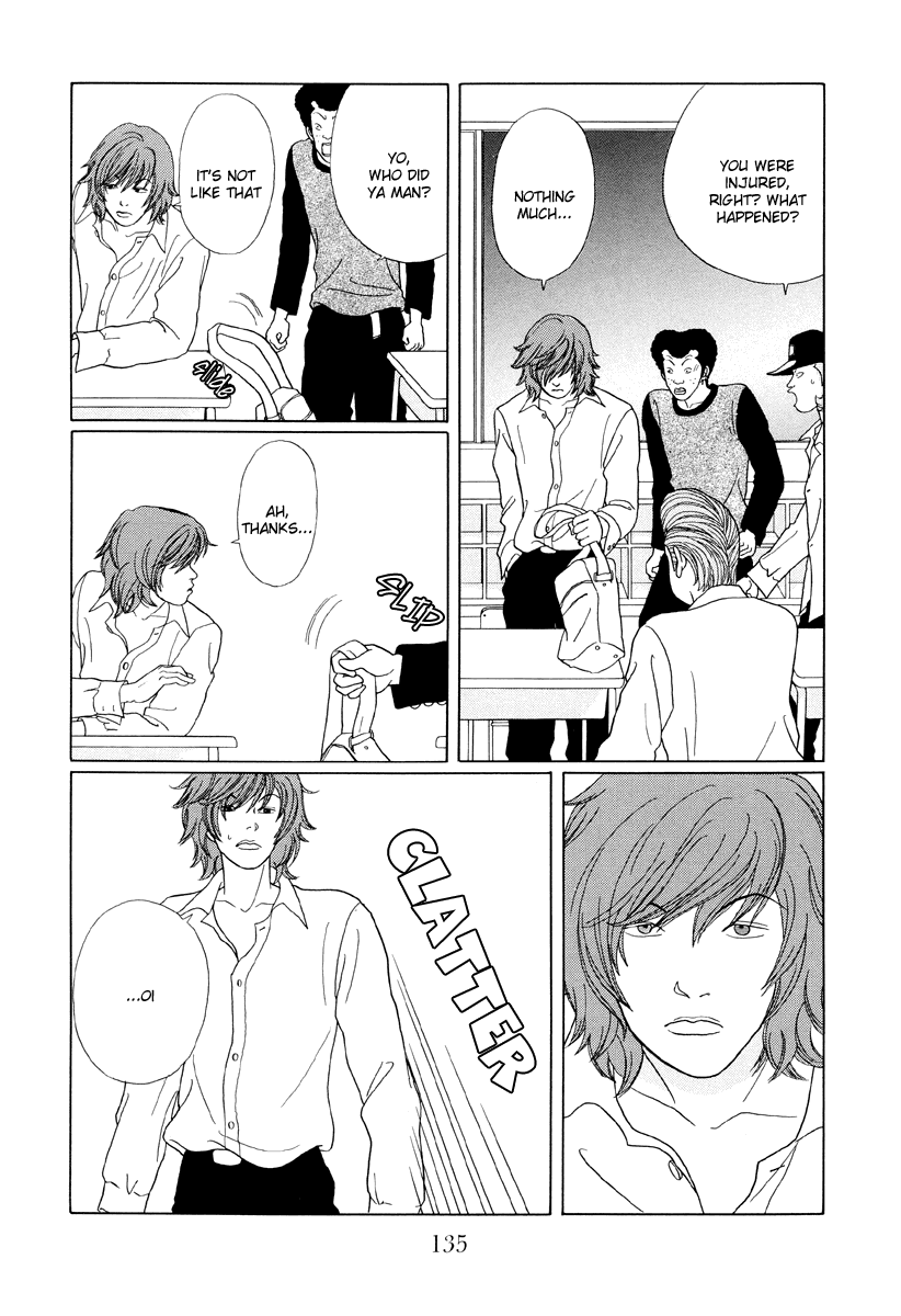 Gokusen Chapter 38 #3