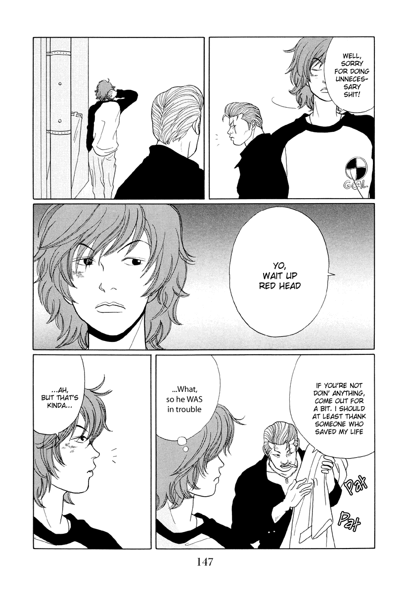 Gokusen Chapter 38 #15