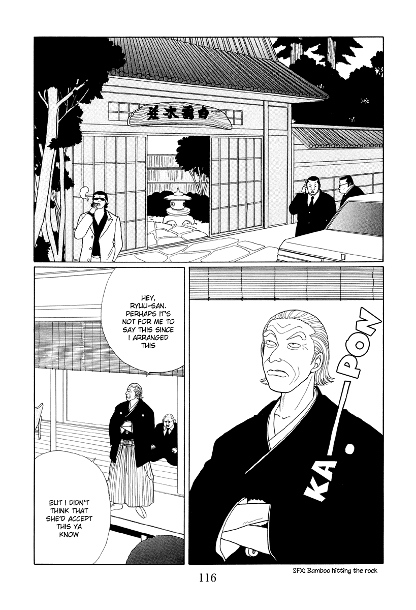 Gokusen Chapter 37 #2
