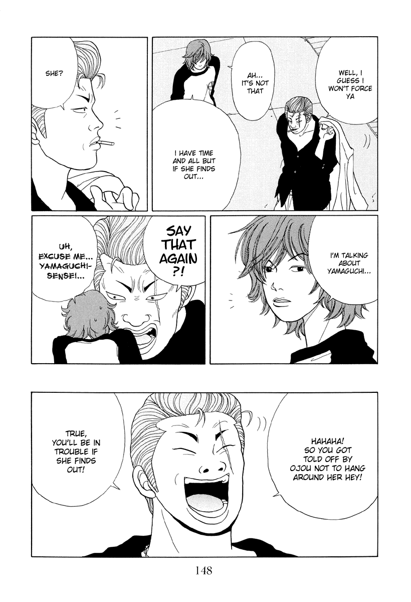 Gokusen Chapter 38 #16