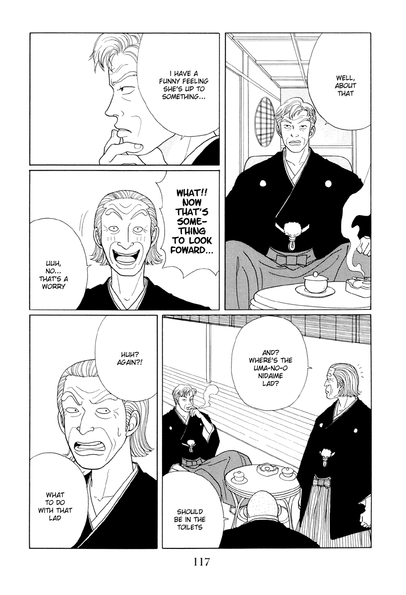 Gokusen Chapter 37 #3