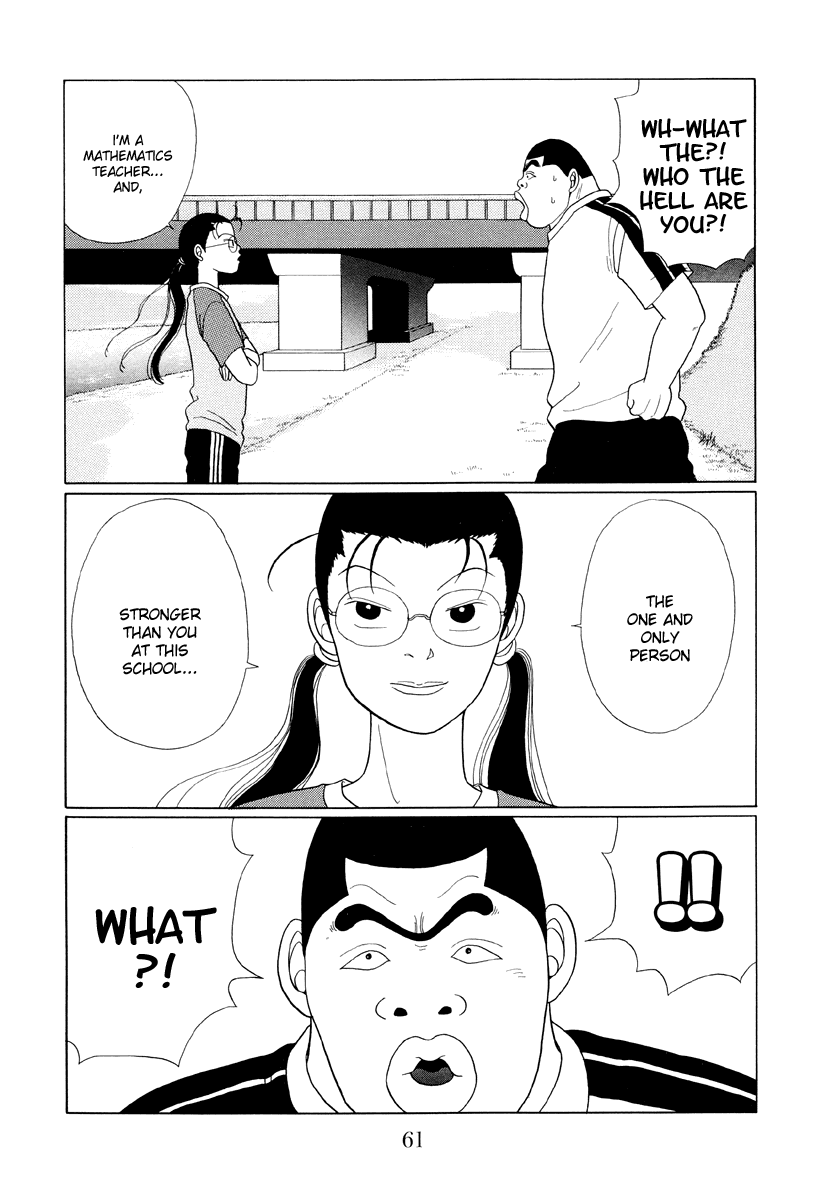 Gokusen Chapter 34 #3