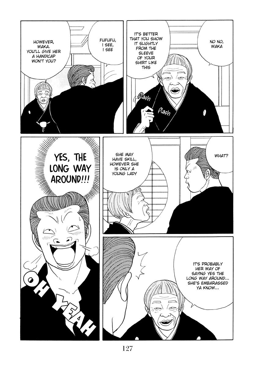 Gokusen Chapter 37 #13