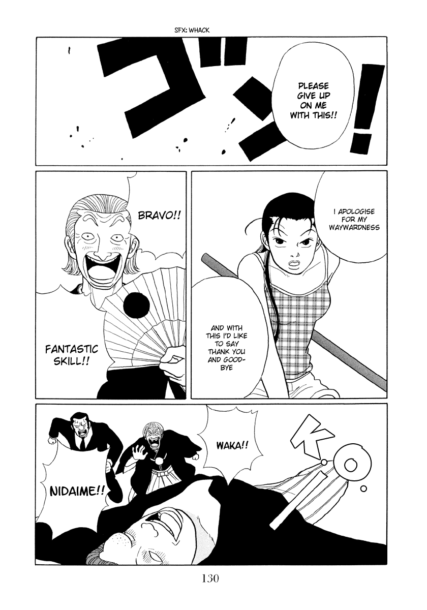 Gokusen Chapter 37 #16