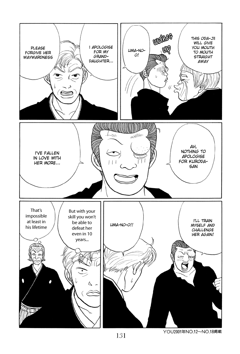 Gokusen Chapter 37 #17