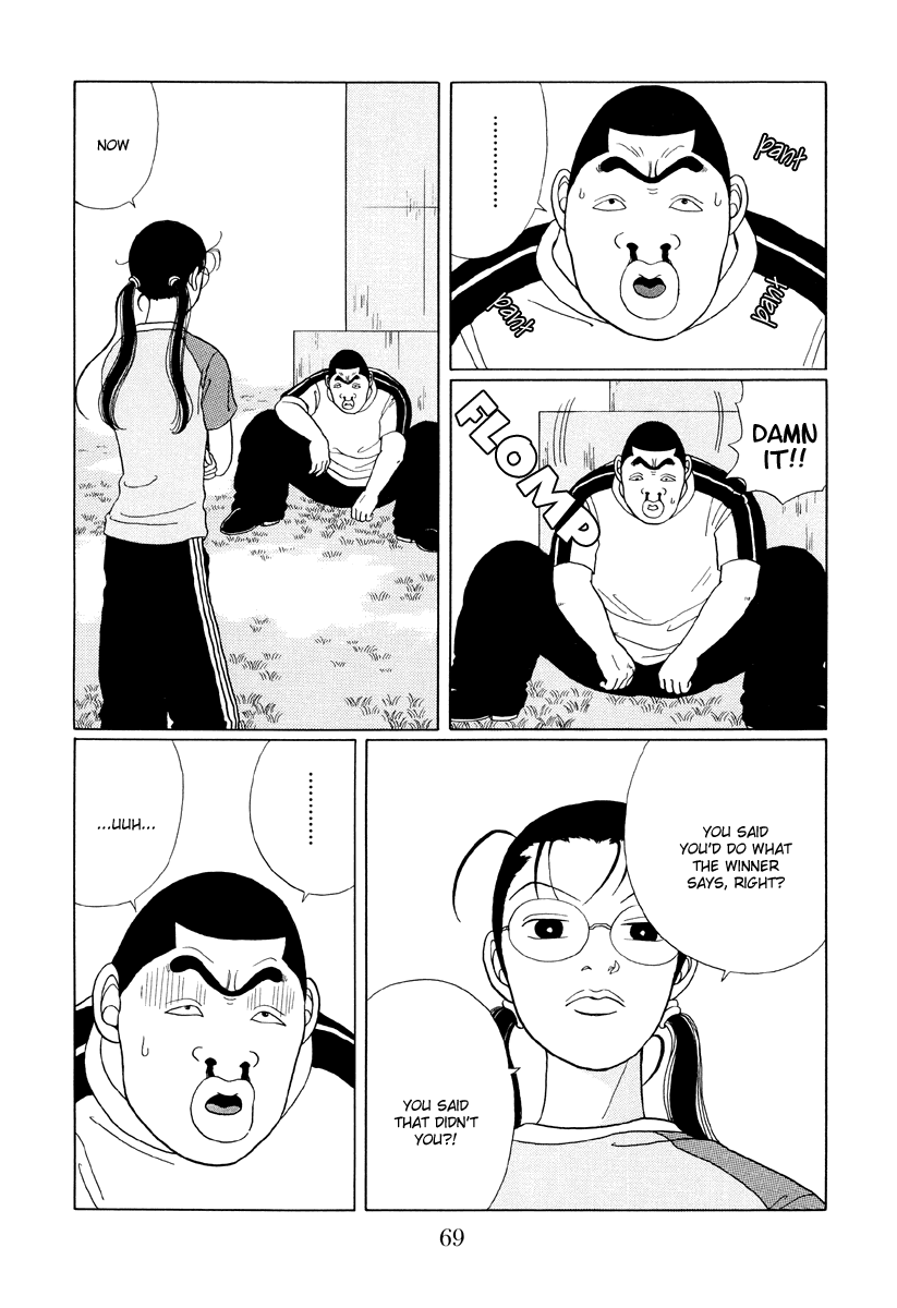 Gokusen Chapter 34 #11