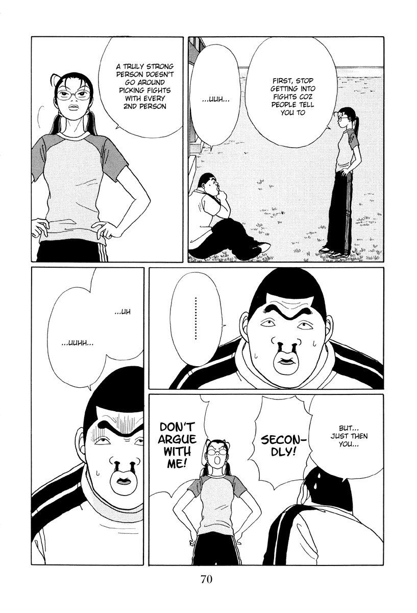 Gokusen Chapter 34 #12