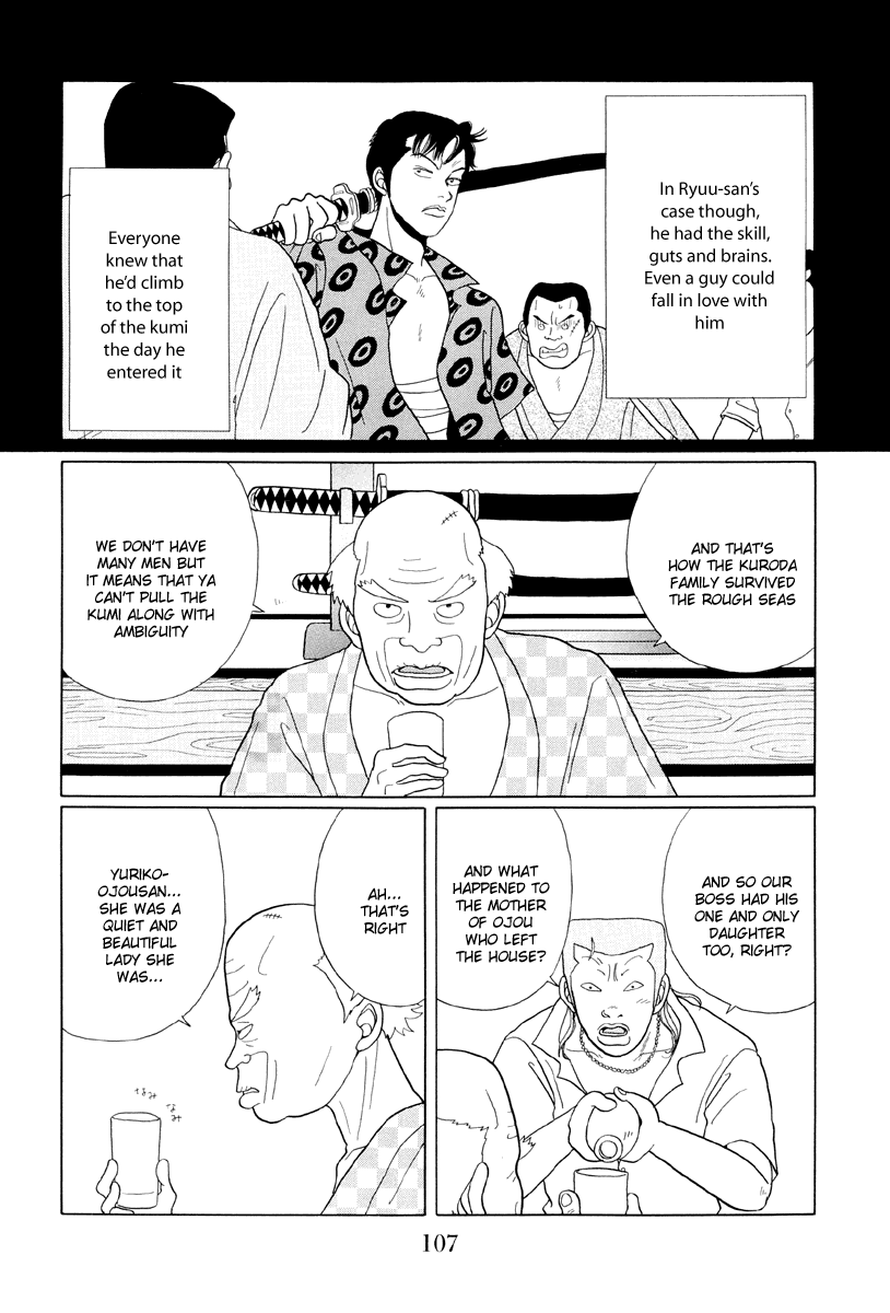 Gokusen Chapter 36 #11