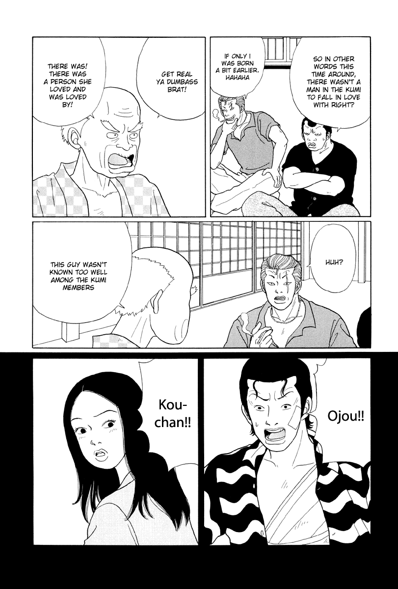 Gokusen Chapter 36 #12