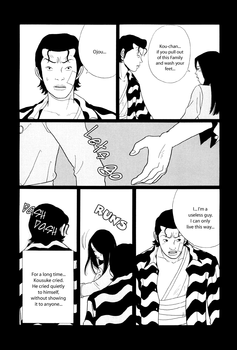 Gokusen Chapter 36 #14
