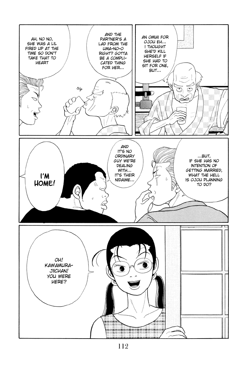 Gokusen Chapter 36 #16