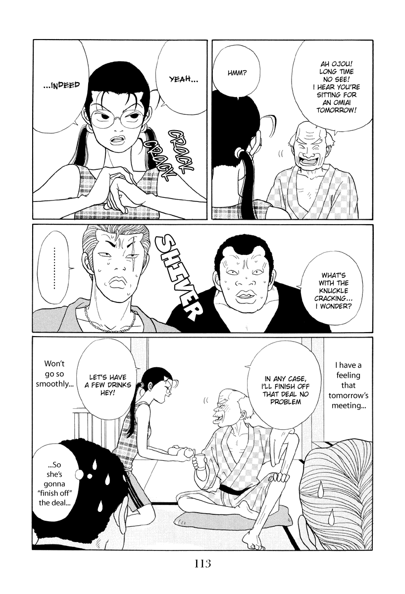 Gokusen Chapter 36 #17