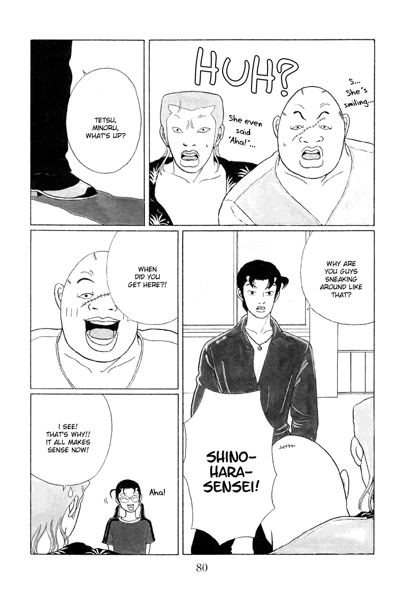 Gokusen Chapter 35 #4