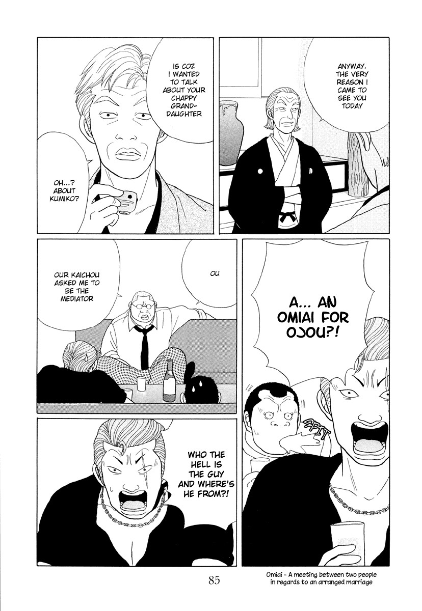 Gokusen Chapter 35 #9