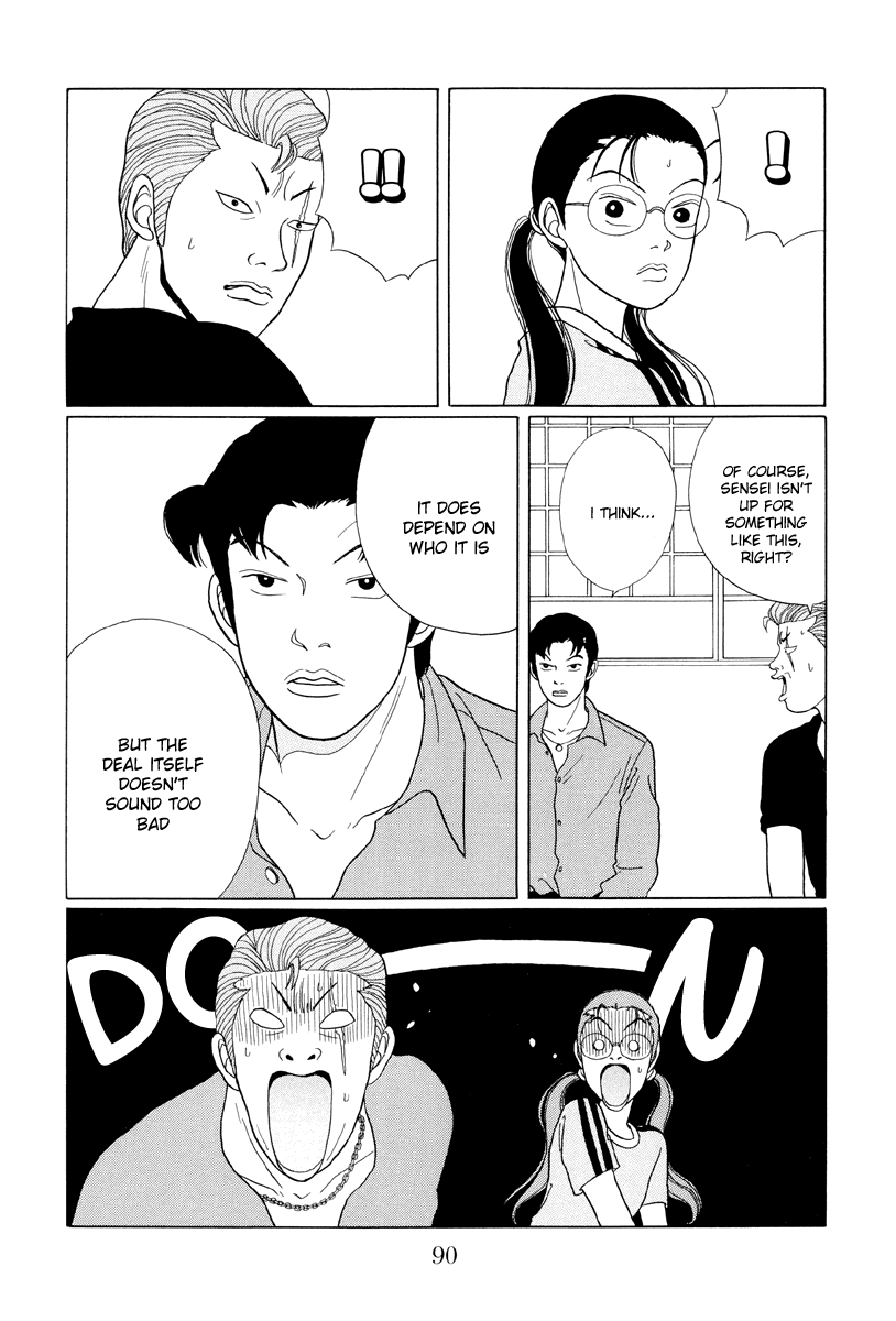 Gokusen Chapter 35 #14