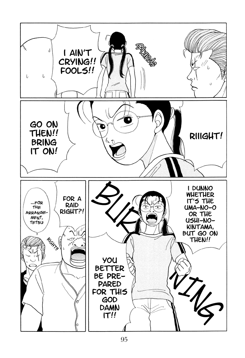 Gokusen Chapter 35 #19