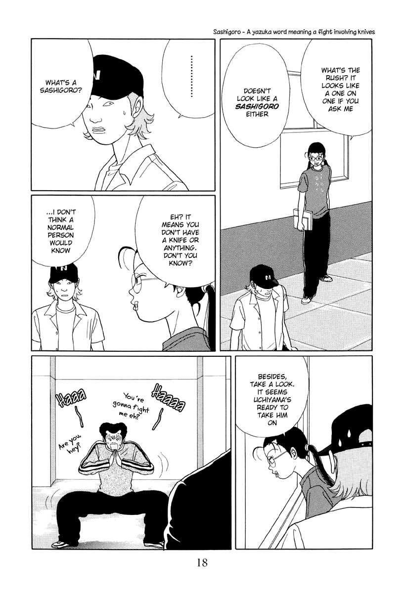 Gokusen Chapter 31 #18