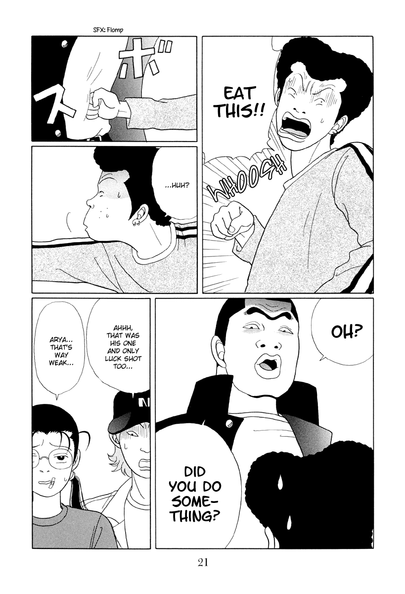 Gokusen Chapter 31 #21