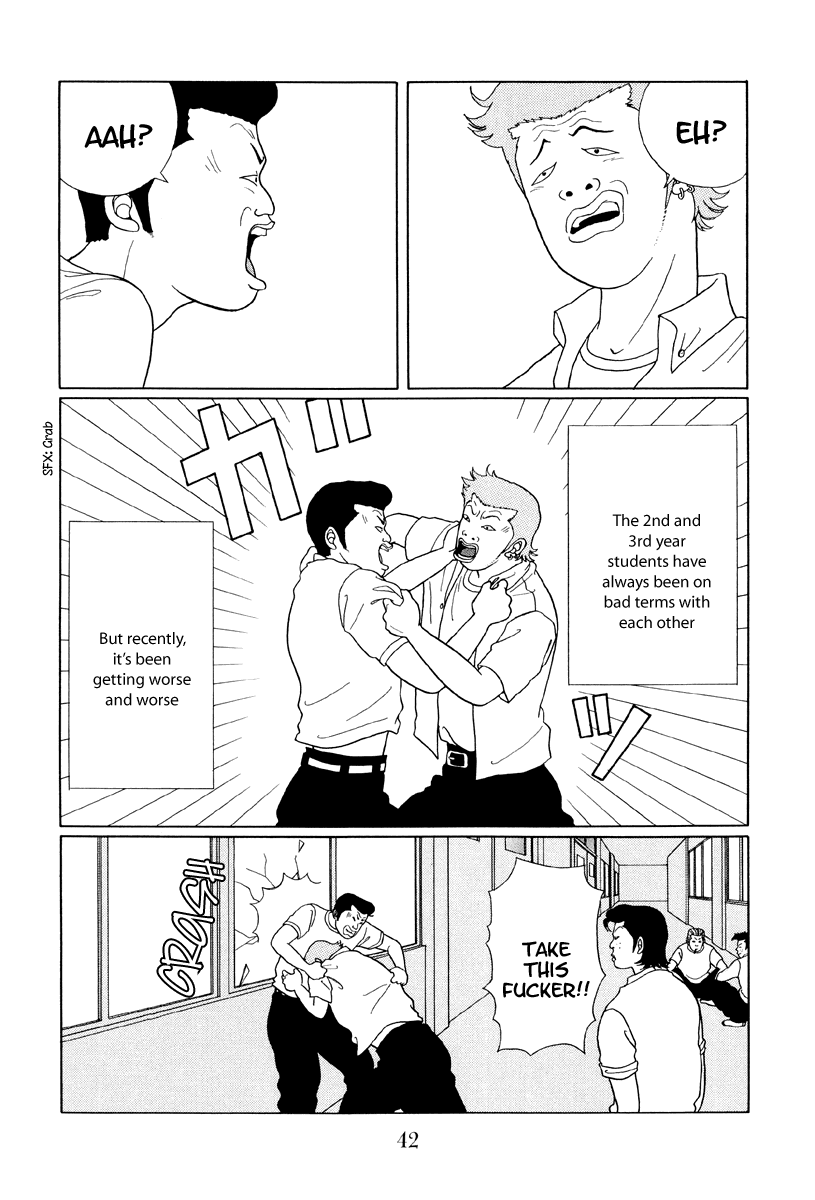 Gokusen Chapter 33 #2