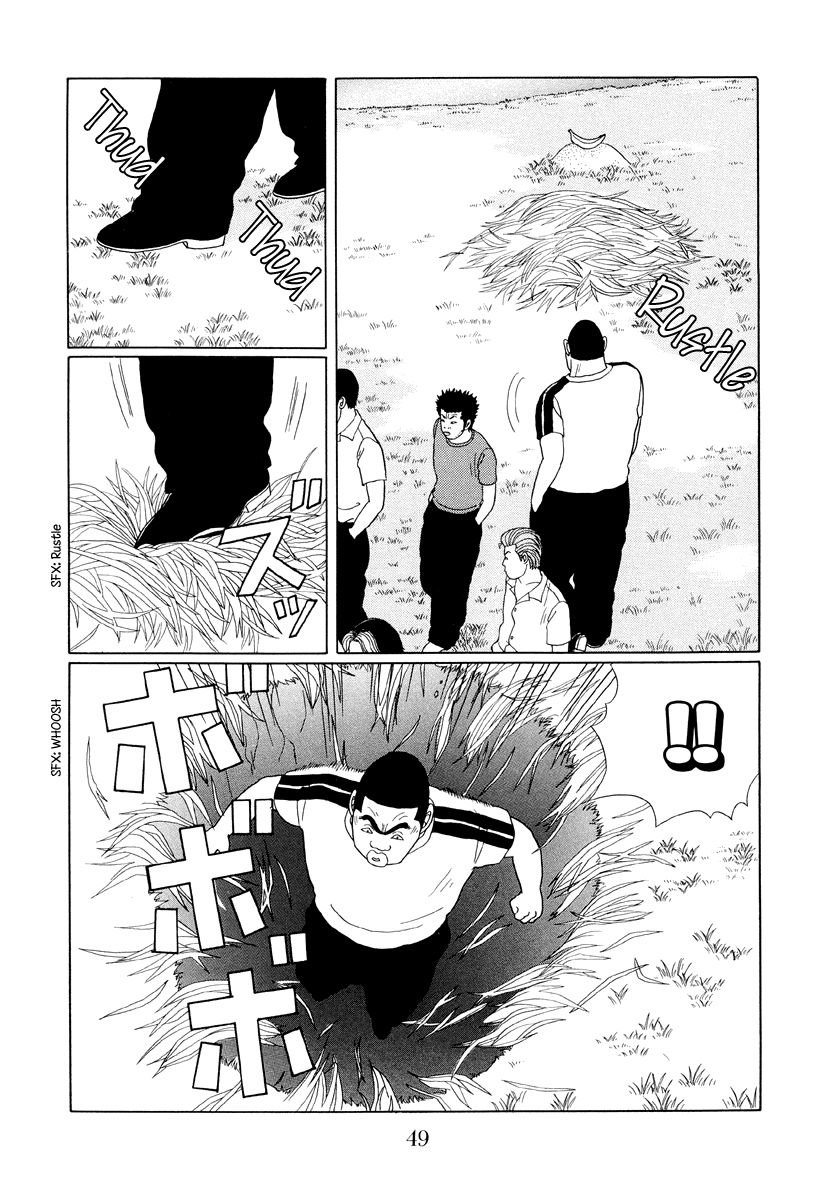 Gokusen Chapter 33 #9