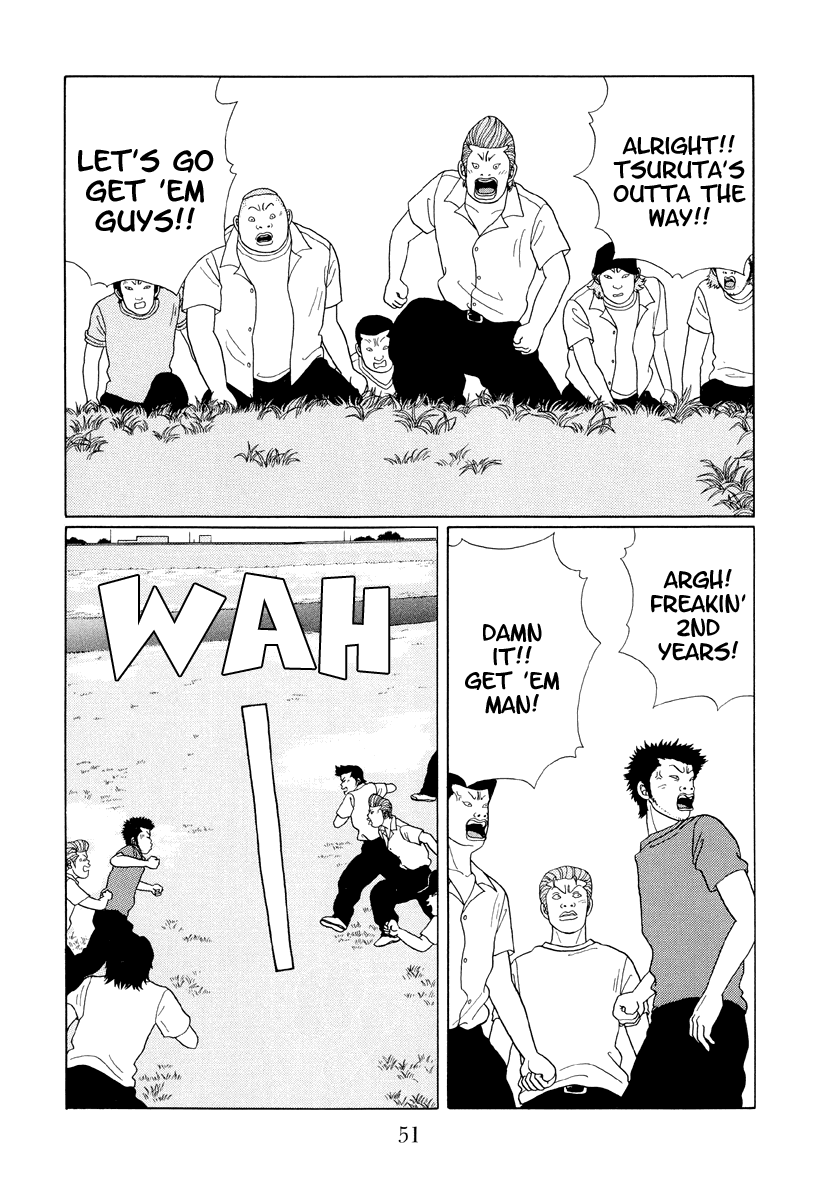 Gokusen Chapter 33 #11