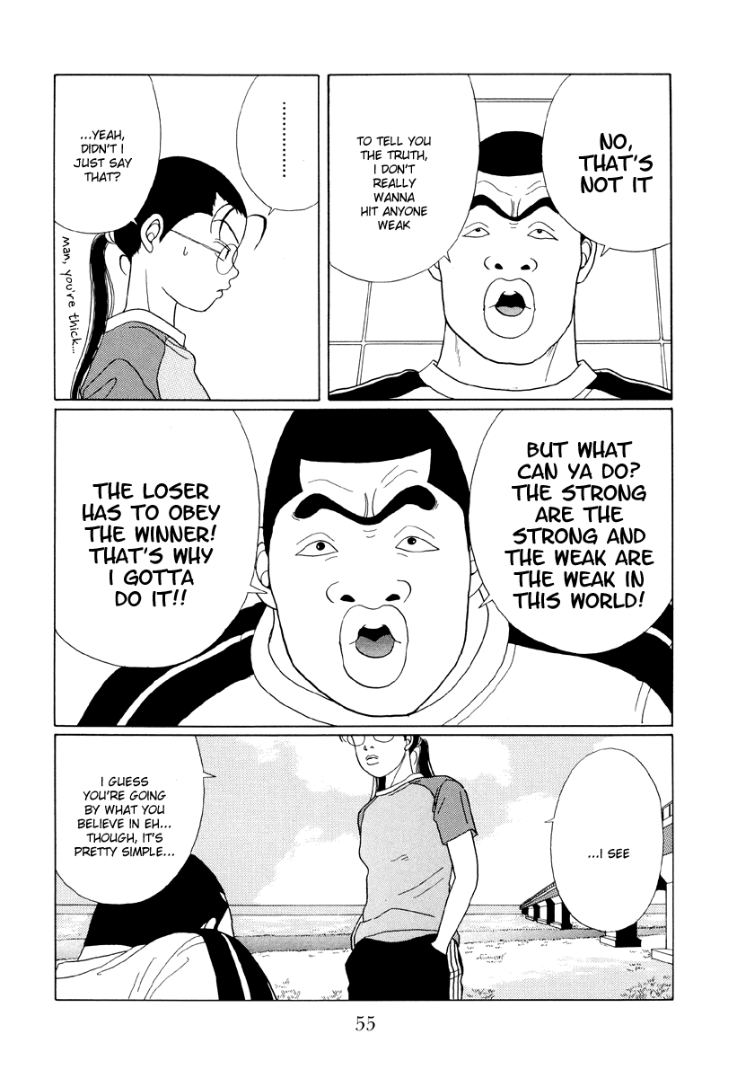 Gokusen Chapter 33 #15