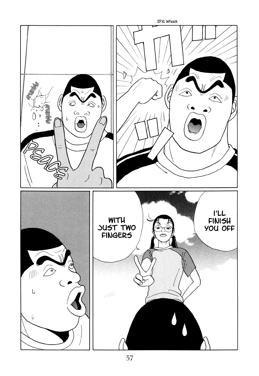 Gokusen Chapter 33 #17