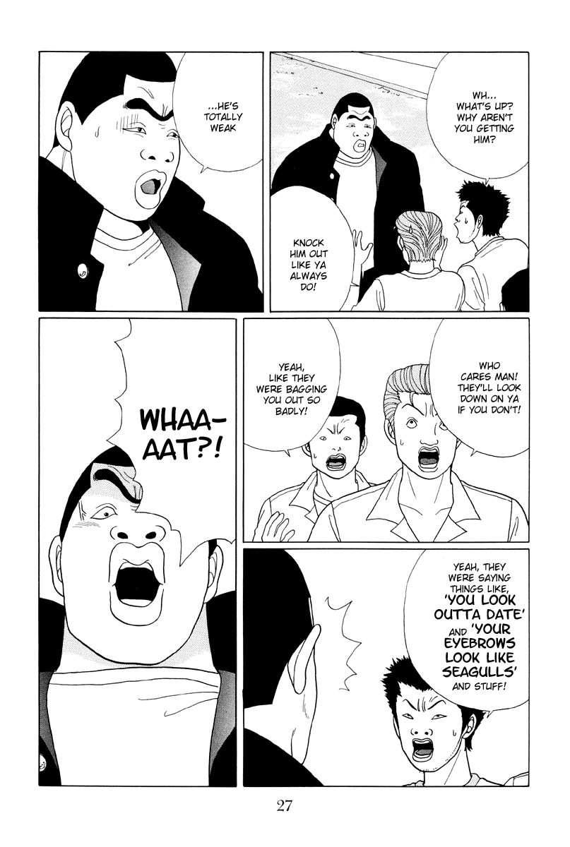 Gokusen Chapter 32 #5