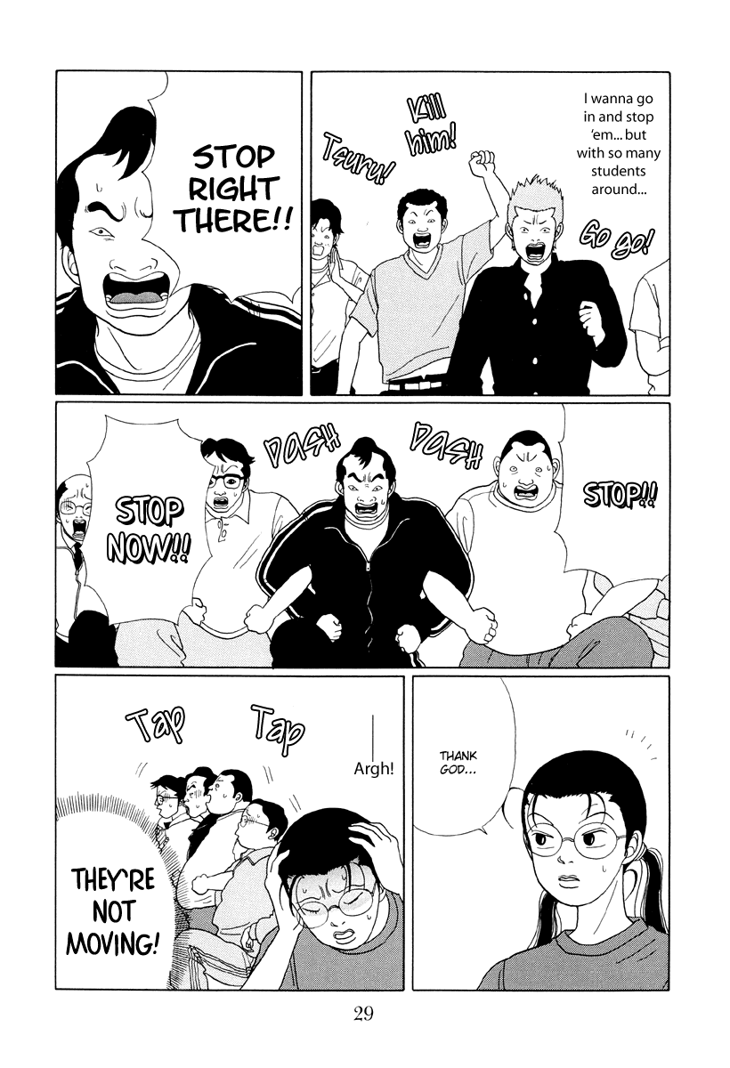 Gokusen Chapter 32 #7