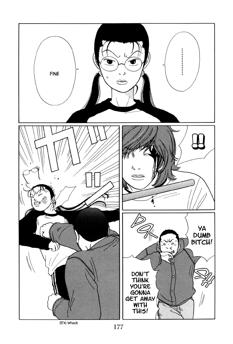 Gokusen Chapter 30 #3