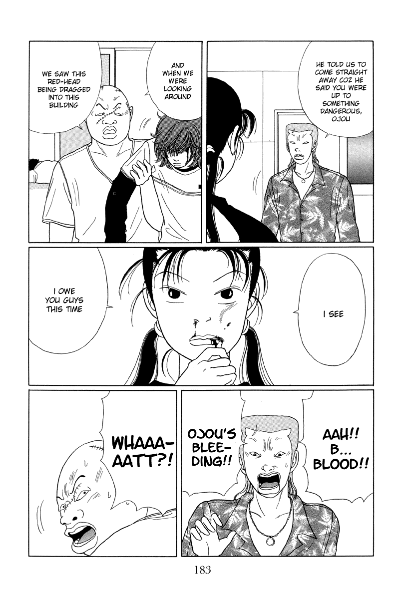 Gokusen Chapter 30 #9