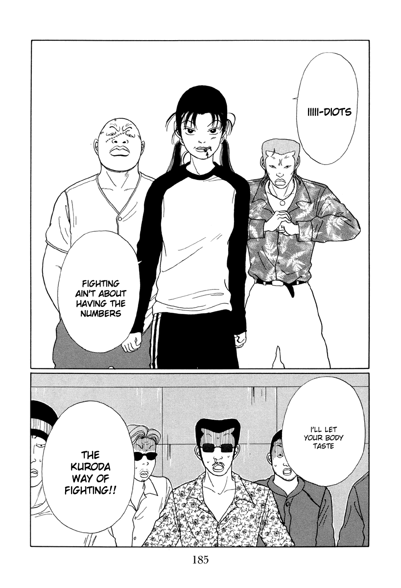 Gokusen Chapter 30 #11