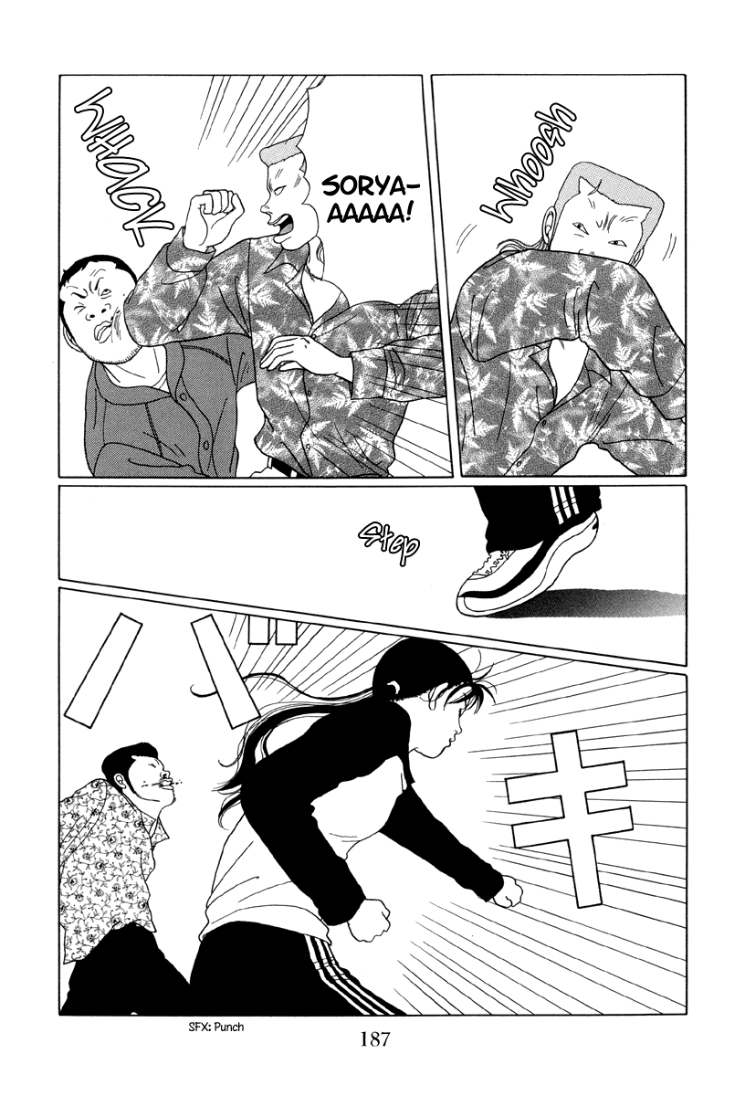 Gokusen Chapter 30 #13