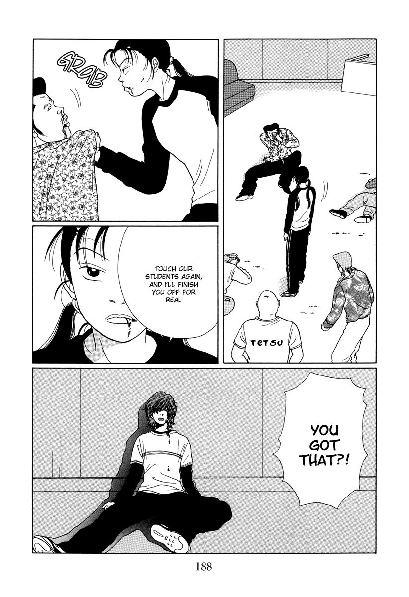 Gokusen Chapter 30 #14