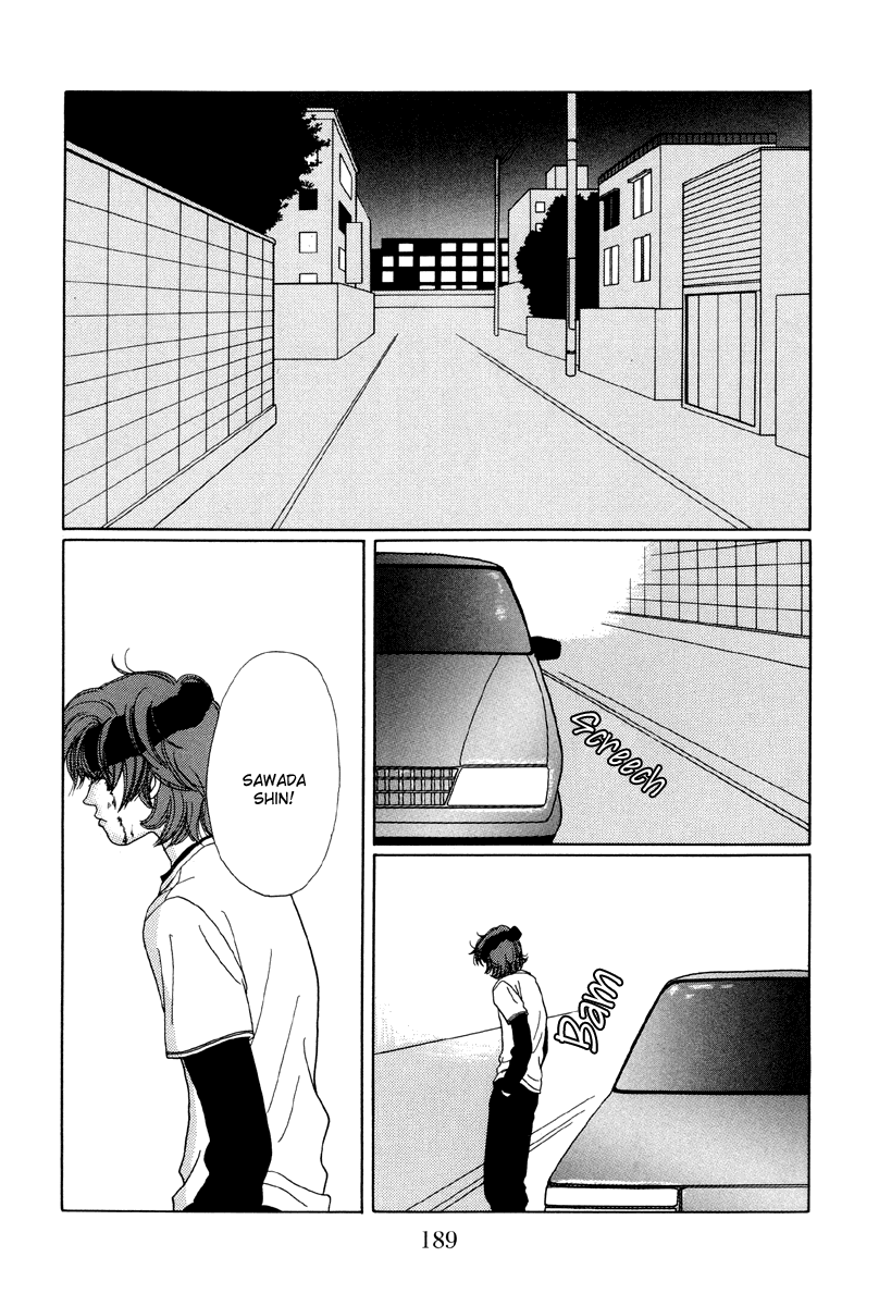 Gokusen Chapter 30 #15