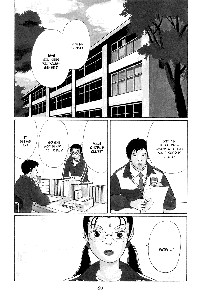 Gokusen Chapter 25 #2